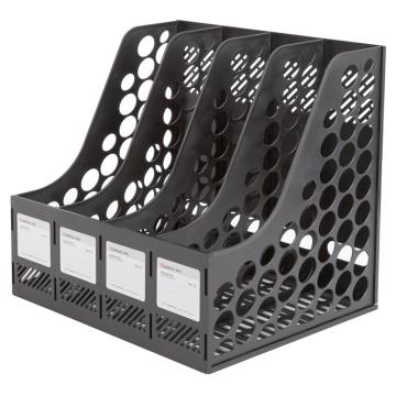 COMIX/齐心 经济型资料架/文件框 ,B2174 四格 黑