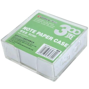 COMIX/齐心 简便易取便签盒 ,B2360 91*87MM纸 透明