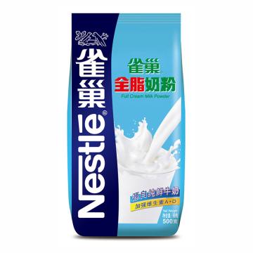 nestle/雀巢 全脂奶粉 ,500g 袋装
