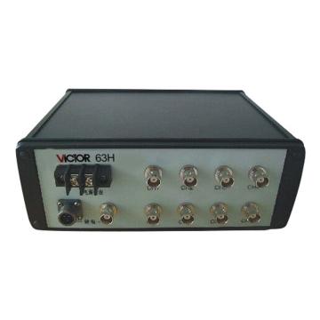 VICTOR/胜利仪器 八通道振动分析仪 ,VICTOR 63H