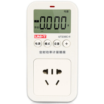 UNI-T/优利德 功率计量插座 ,UT230C-Ⅱ