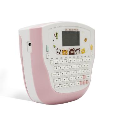 SUPVAN/硕方 双手持标签打印机 ,H612P（家用系列）