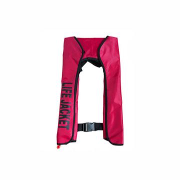 SS/苏识 专业成人气胀式救生衣 ,便携折叠自动充气户外冲浪游艇船用钓鱼服-手动款 个