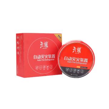 TIANYU/天域 车载自动灭火球 ,1.15KG