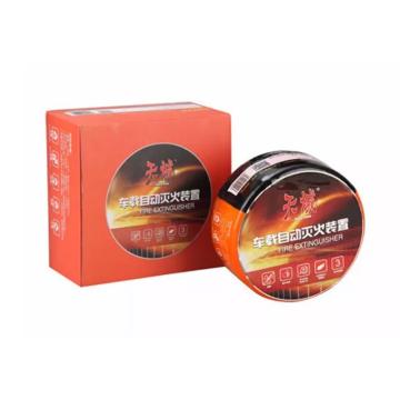 TIANYU/天域 车载自动灭火球 ,0.8KG