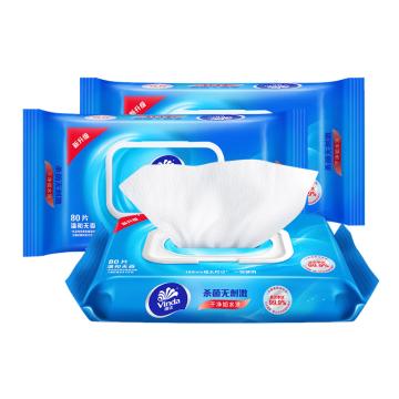 Vinda/维达 杀菌无刺激湿巾 ,80片/包 12包/箱 VW1028