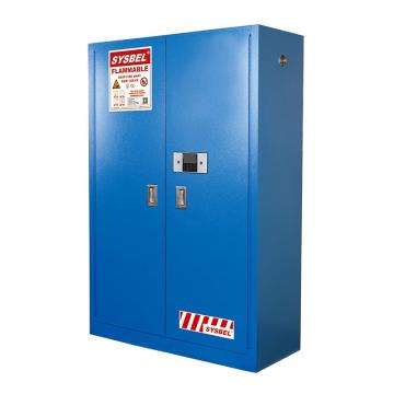 SYSBEL/西斯贝尔 易制爆强腐蚀化学品柜 ,45加仑/170升 ,WA810453B