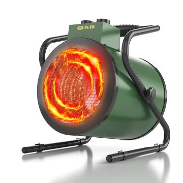 singfun/先锋 大热量翅片电热管热风机 ,SFG3-19A ,30W/1500W/3000W ,220V ,智能恒温 ,IPX4防水