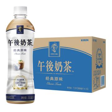 C'estbon/怡宝 午后奶茶 ,500ml*15瓶 箱装