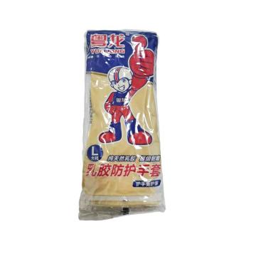 Yue long/粤龙 乳胶防护手套 ,A3 ,L号