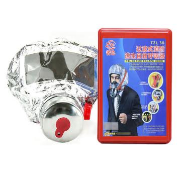 ZYE/者也 过滤自救呼吸器 ,TZL30 3C认证 ,ZY212