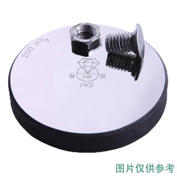 Diamond/钻石 标准维氏硬度块 ,700-800HV5