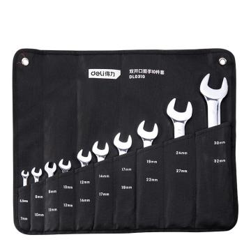 deli/得力 开口扳手组套，10件套（6~32mm），DL0310