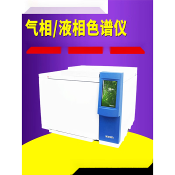 SF/上分 自动进样器，AS6新