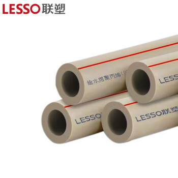 LESSO/联塑 PP-R热给水直管S3.2(2.0MPa)灰色，dn50，4M每根