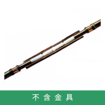 3M 15KV三芯户内户外冷缩中间接头，3*150mm²-3*240mm²/QS1000-II