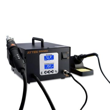 ATTEN/安泰信 电烙铁热风枪二合一维修系统，700W，AT8502D，8586升级款 双通道双工位综合返修台