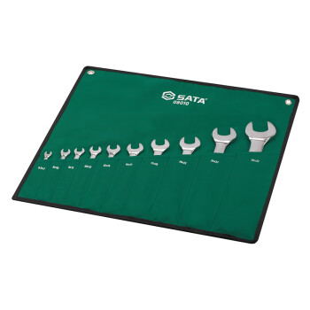 SATA/世达 开口扳手套装，公制全抛光双头开口扳手10件套，08010
