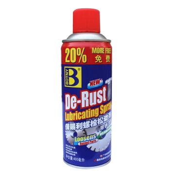 Botny/保赐利 螺栓松动剂，除锈灵,B-1165， 400ml/瓶