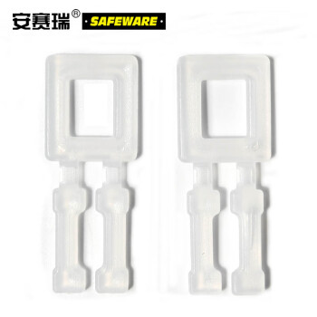 SAFEWARE/安赛瑞 透明PP塑料打包扣 手工打包扣，宽度:16mm，厚度:4.5mm（500个装）