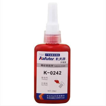 kafuter/卡夫特 中强度可拆卸螺纹锁固胶,k-0242,50g/支