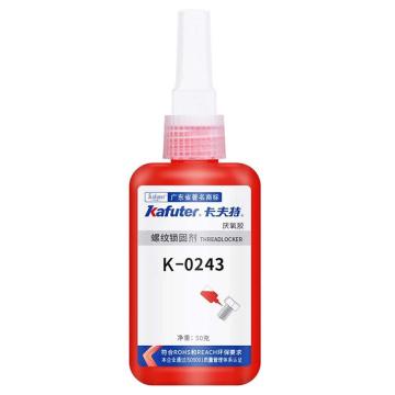 kafuter/卡夫特 中强度可拆卸螺纹锁固胶,k-0243,50g/支