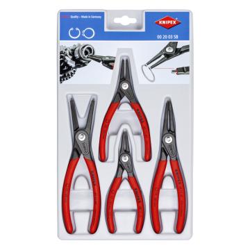 KNIPEX/凯尼派克 Knipex 精密卡簧钳，4件套，00 20 03 SB