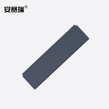 SAFEWARE/安赛瑞 展示架层板，尺寸(长×宽mm)：600×300，200427