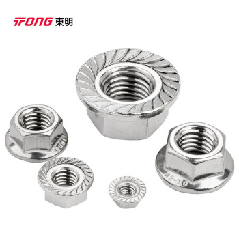 TONG/东明 DIN6926尼龙法兰螺母，M10-1.5，不锈钢304，强度A2-70，20个/包