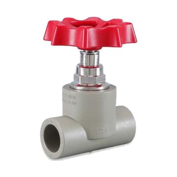 LESSO/联塑 截止阀(PP-R 配件)，灰色，dn20