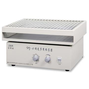 LICHEN/力辰科技 多功能振荡器，HY-5A（回旋数显）