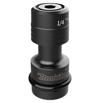 makita/牧田 makita 批头转接头扳手四方转换内六角接头,1/2转1/4批头（附带销和O形圈），B-68476