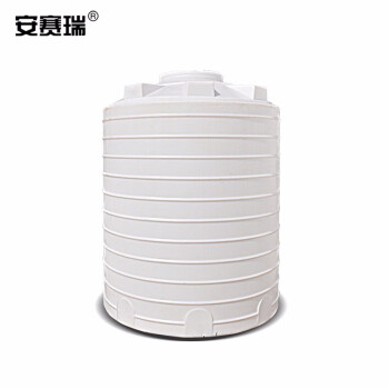 SAFEWARE/安赛瑞 塑料水塔储水箱(立式)，规格:1500L，口径:400mm，桶身直径:1200mm，垂直高:1400mm,200237