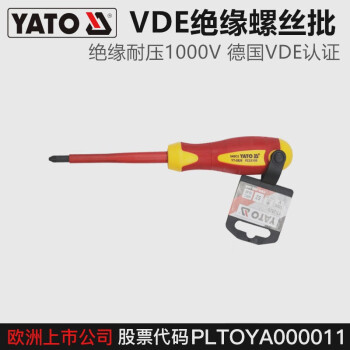 YATO/易尔拓 十字绝缘螺丝批，PH3*150mm，YT-2824