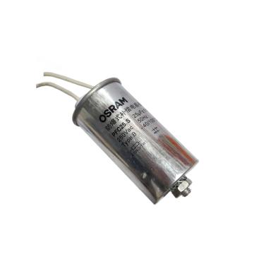 OSRAM/欧司朗 防爆式电容器，PFC25.S 整箱 48个/每箱