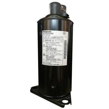 Panasonic/松下 R22压缩机，2P17S225ANQ，1HP(2760w)。用于新系统可享质保。
