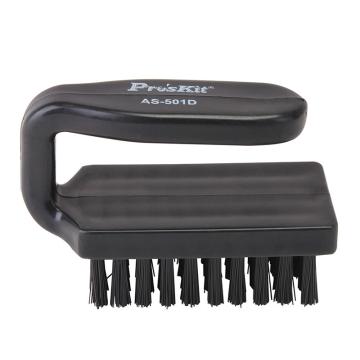 Pro'sKit/宝工 U型防静电毛刷，AS-501D