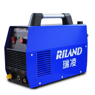 RILAND/瑞凌 等离子切割机，CUT-40CT(替换LGK-40），220V，官方标配