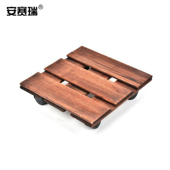 SAFEWARE/安赛瑞 木质花盆移动架，正方形滚轮花盆移动底座，边长20cm