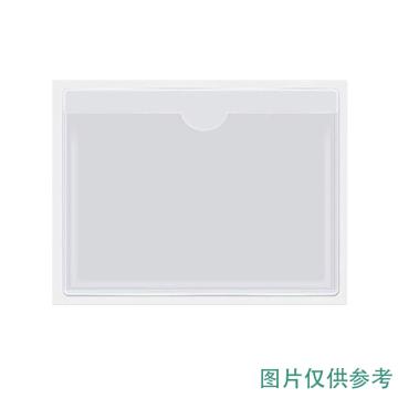 SAFEWARE/安赛瑞 塑料价签背胶袋，A4横版31.5×22.5cm 10个装 240293