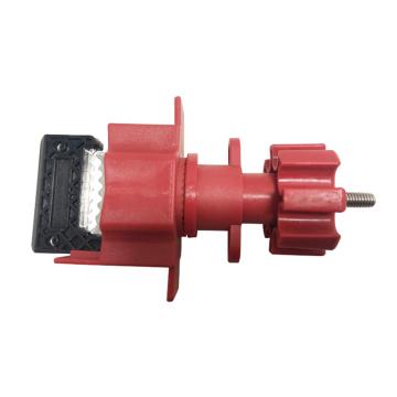 SAFEWARE/安赛瑞 万用蝶阀锁具，尼龙材质，红色，37037