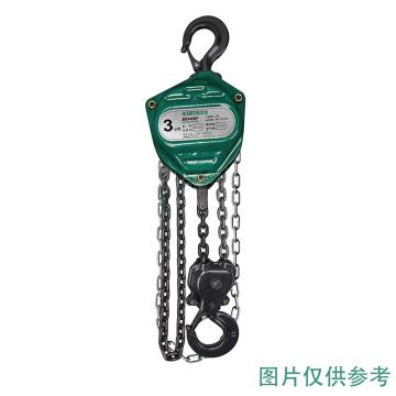 SATA/世达 重型手拉葫芦，5公吨3米