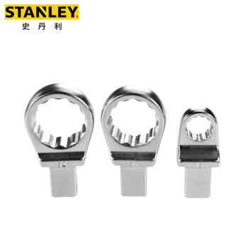 STANLEY/史丹利 梅花头插件，27mm ( 14x18mm方头 )，RI-127-22