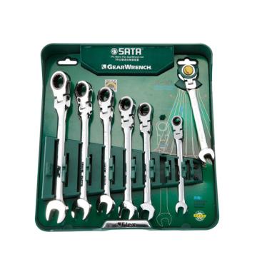 SATA/世达 组合扳手，7件套活头快板组套, 09042