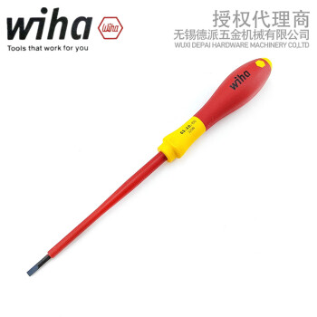 Wiha/威汉 电工绝缘一字螺丝刀，绝缘1000V 3×100mm，00821