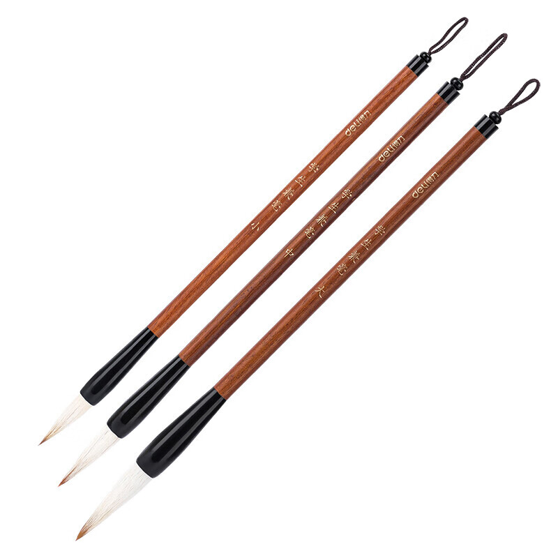 Deli/得力 大中小学生毛笔套装 ，文房四宝书法国画练习 兼毫毛笔 36006 单位：袋