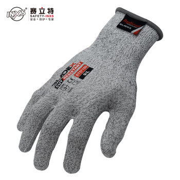INXS/赛立特 5级防割手套 ,ST57100-9 ,BLADEX5防切割针织手套 ,13针轻量型