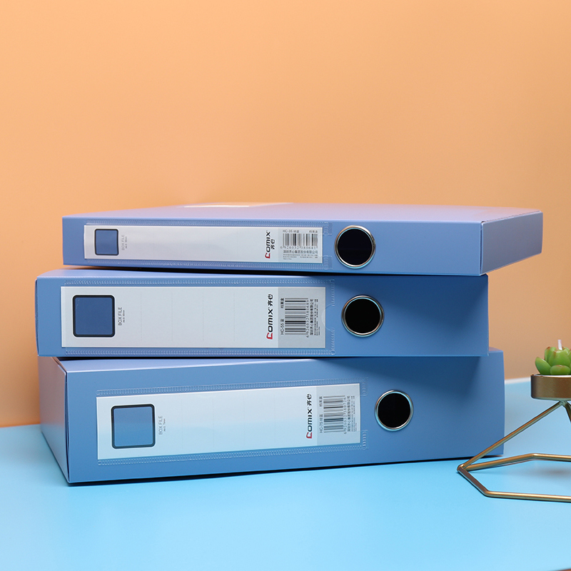 COMIX/齐心 办公必备PP档案盒 ,HC-35 A4 35MM 蓝