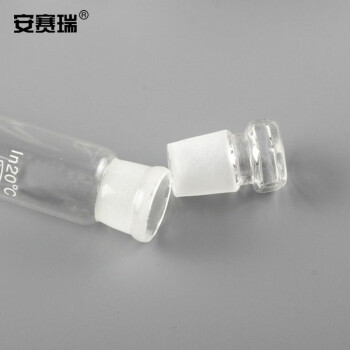SAFEWARE/安赛瑞 具塞比色管，棕色带刻度，100ml，12支装，600886