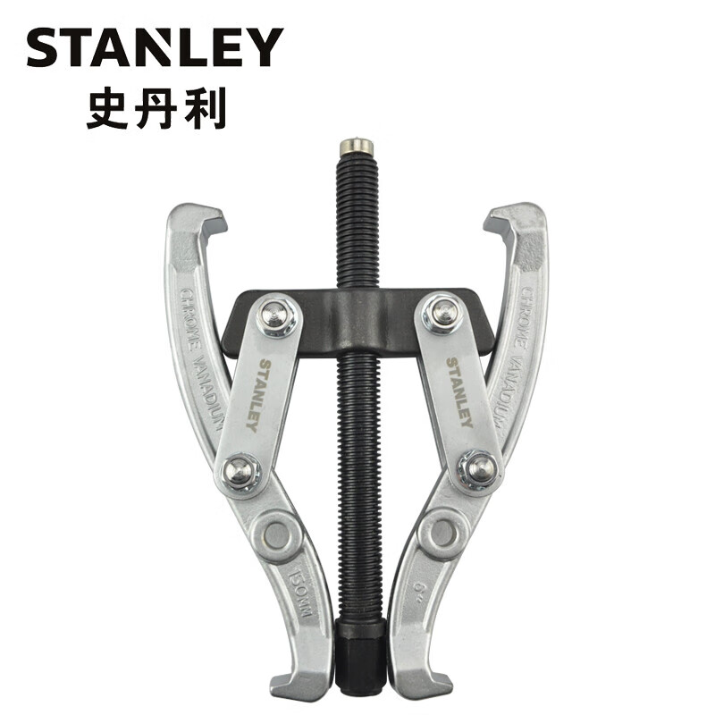 STANLEY/史丹利 2爪拉马，6